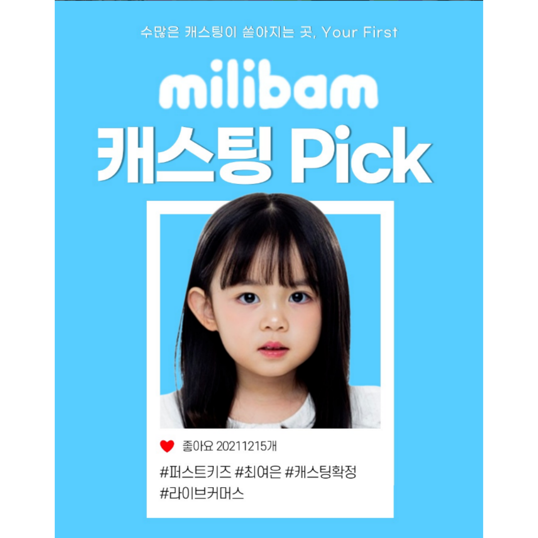 제목을-입력해주세요_-001 (27).png