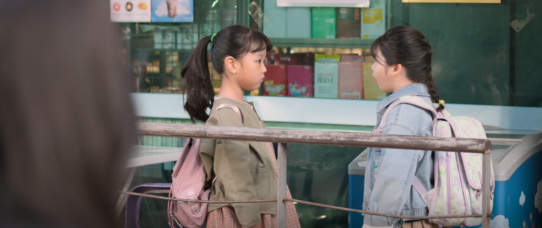 스크린샷 2026-03-16 112853.png