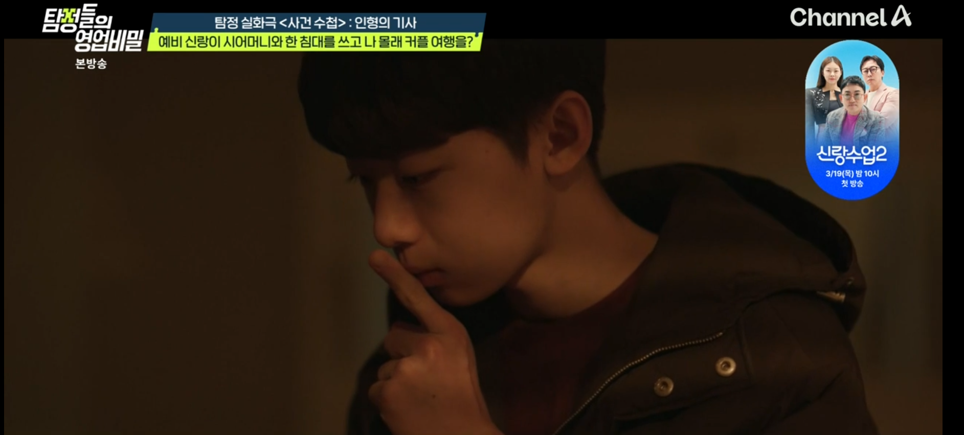 스크린샷 2026-03-23 175708.png