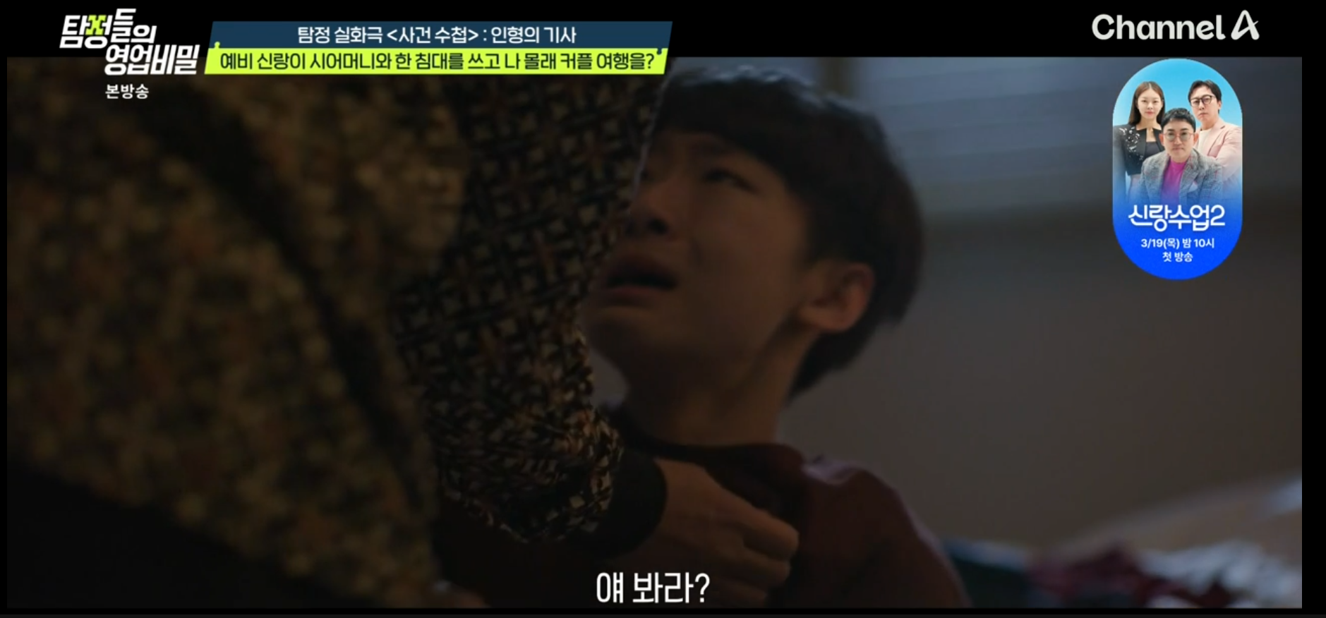 스크린샷 2026-03-23 175556.png