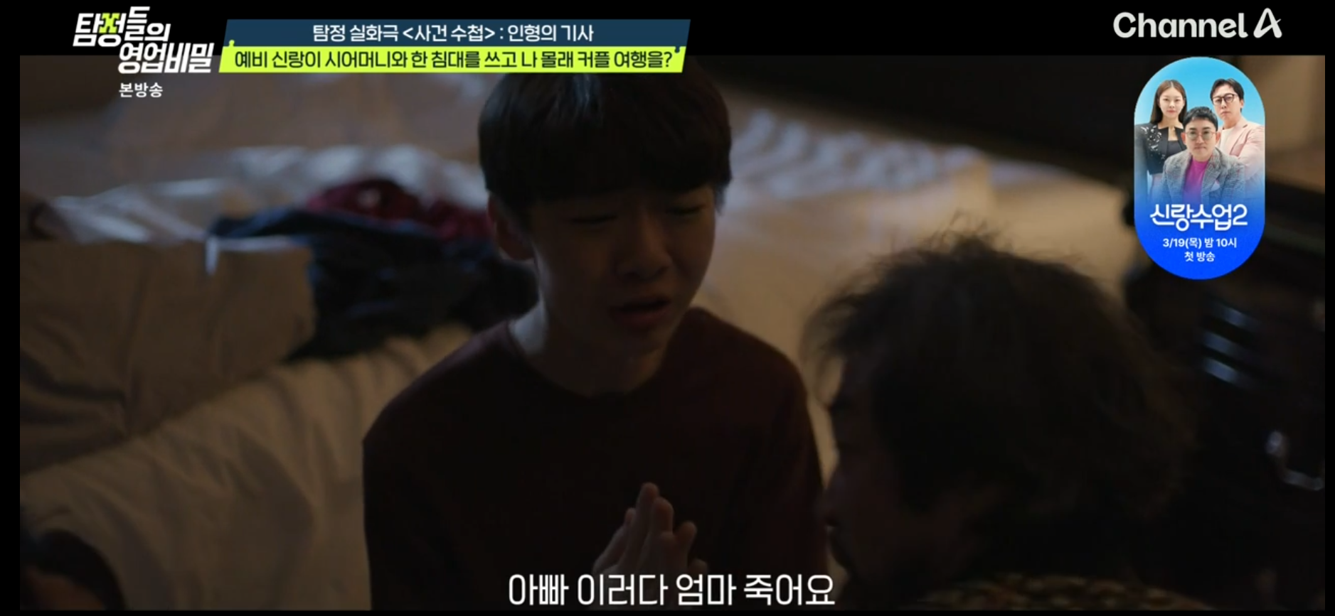 스크린샷 2026-03-23 175449.png