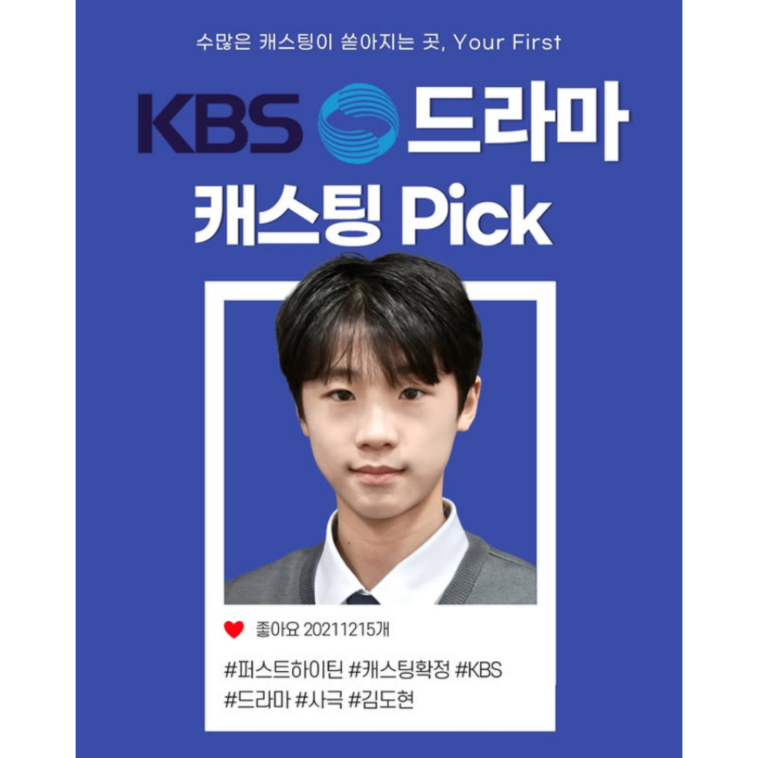 0427 홈페이지.png
