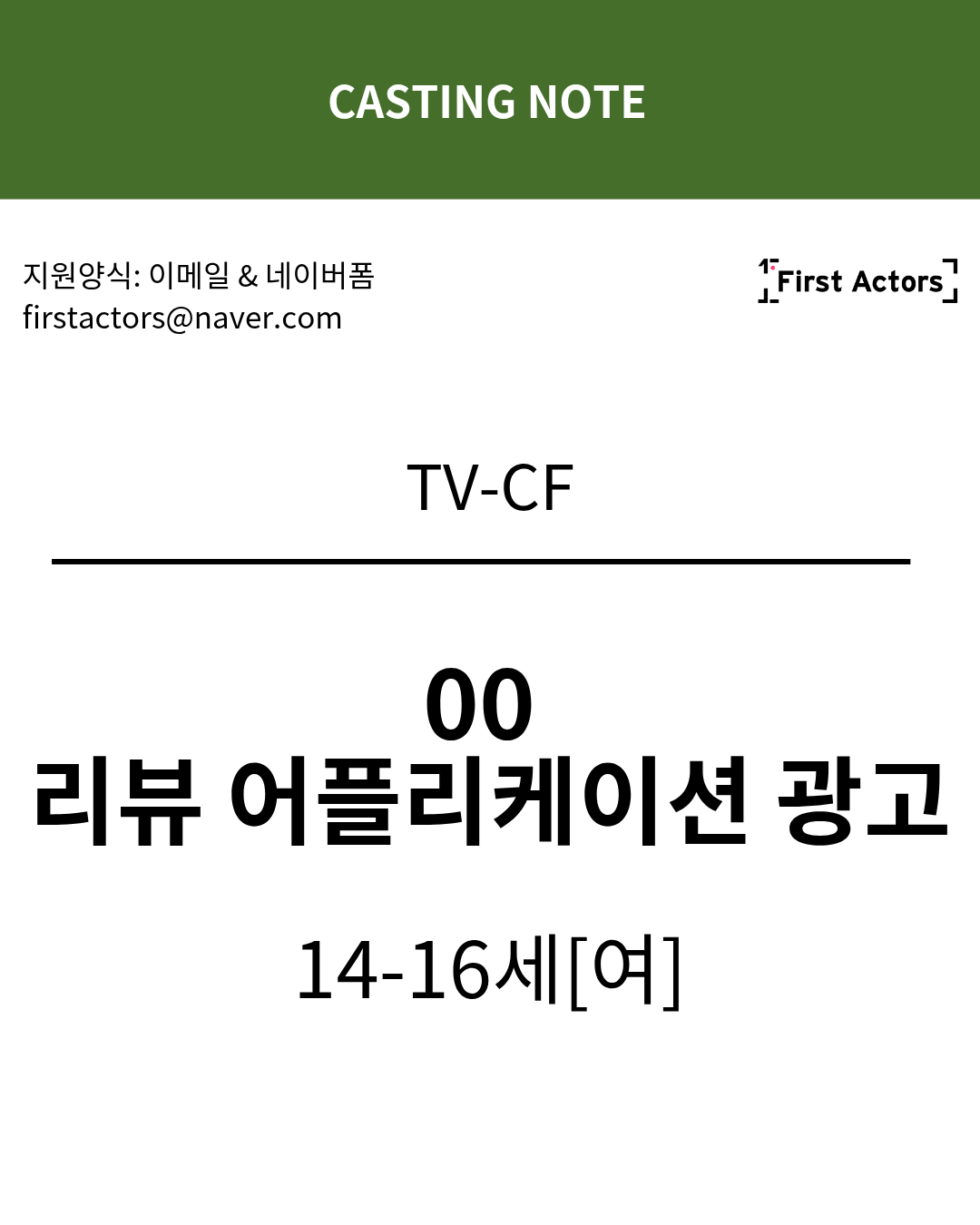 16.png