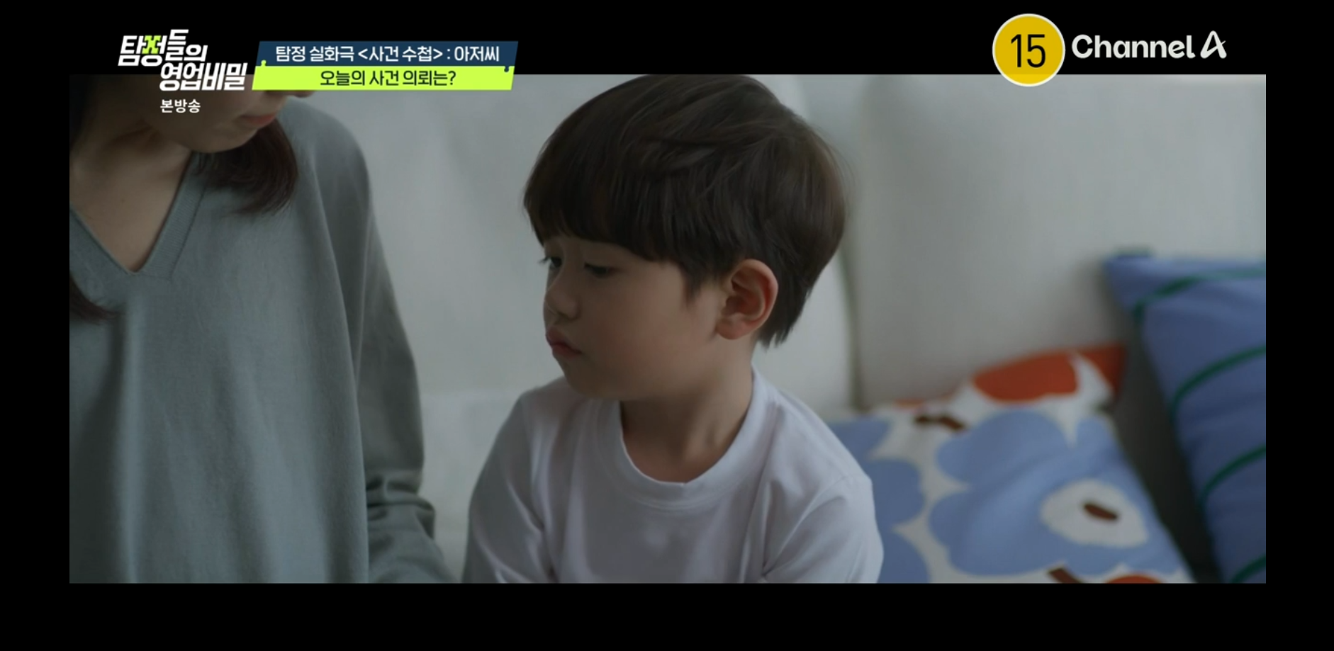 스크린샷 2026-04-28 182637.png