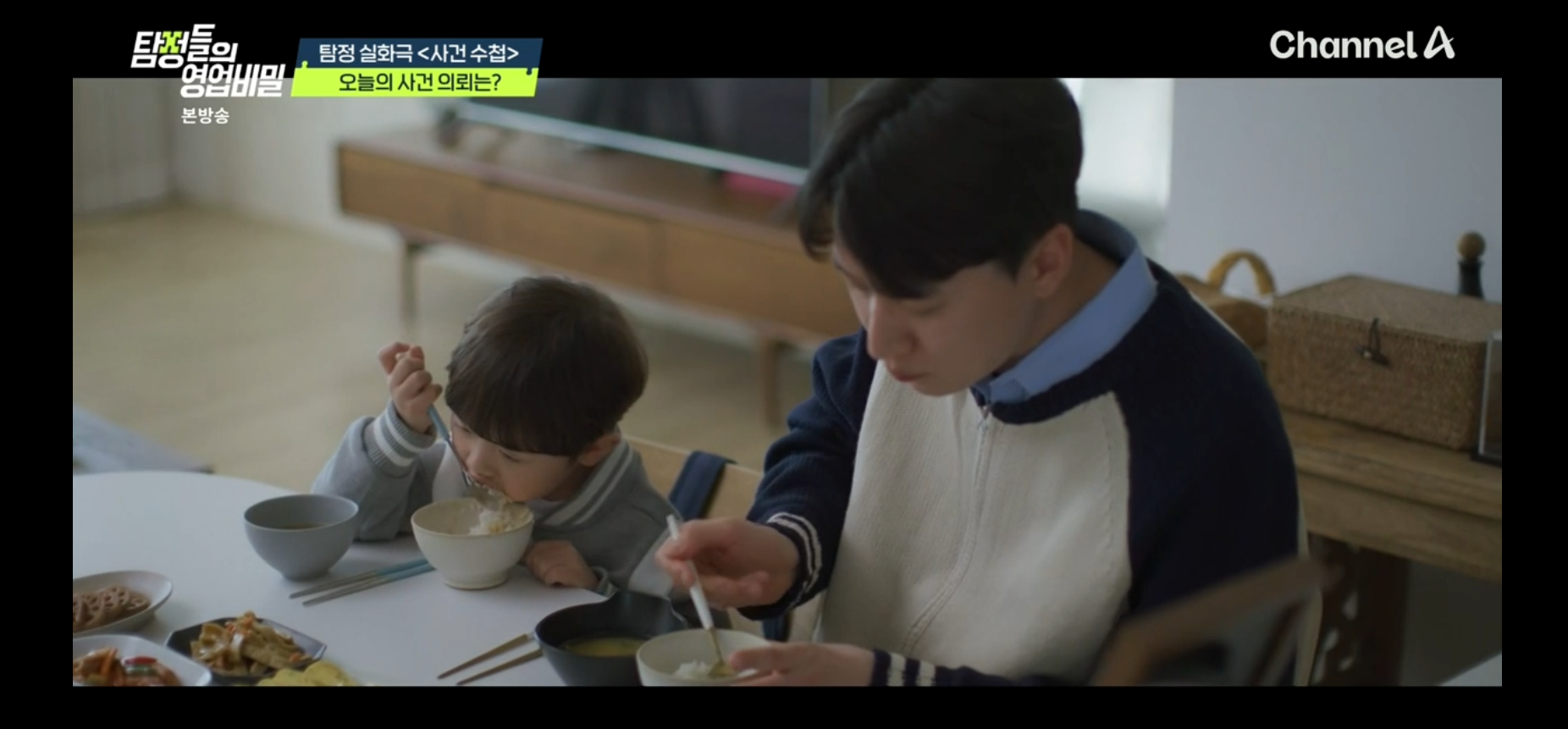 스크린샷 2026-04-28 183234.png