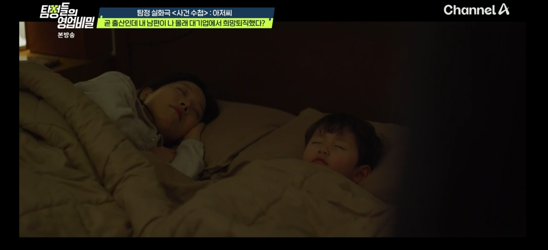 스크린샷 2026-04-28 185307.png