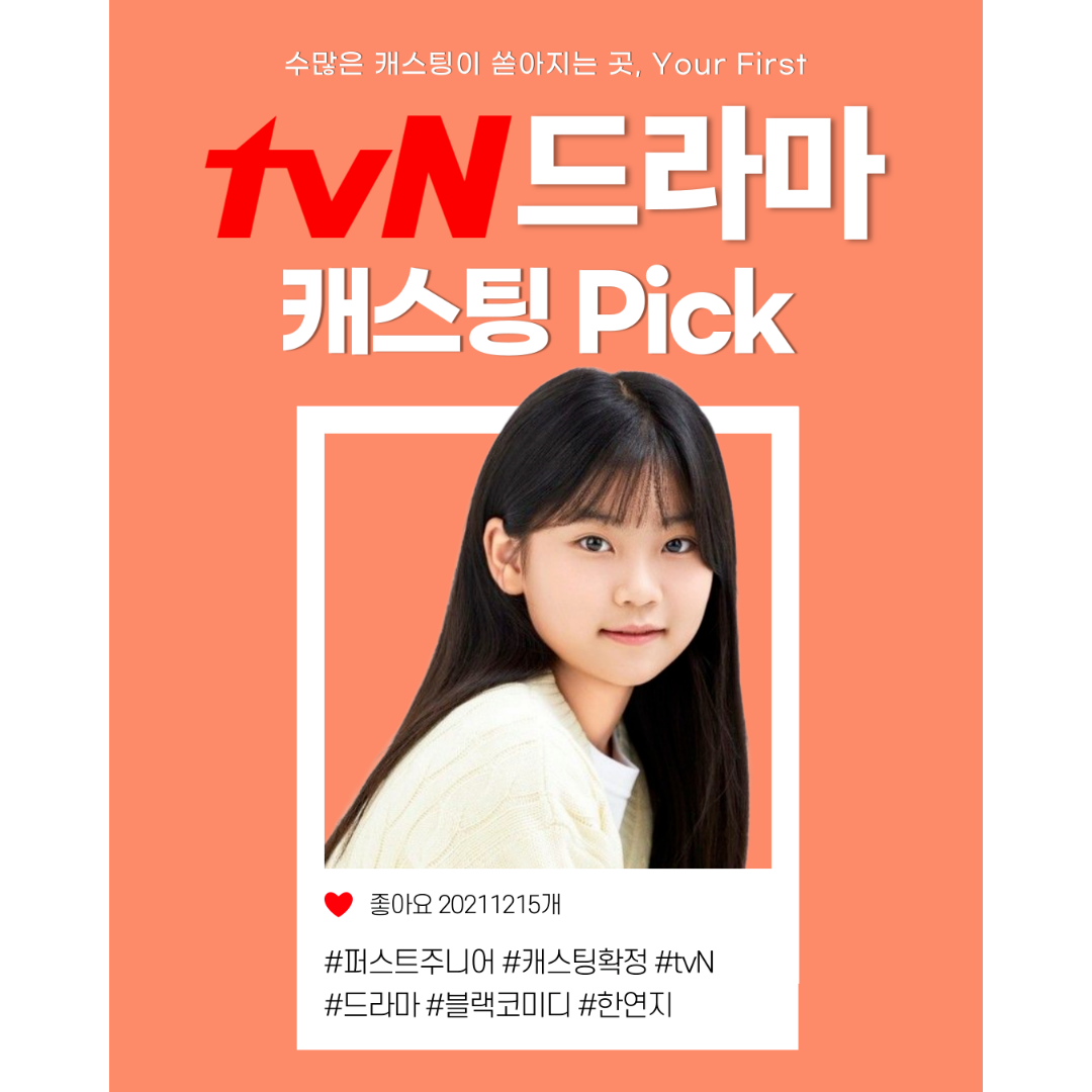 0601 홈페이지.png