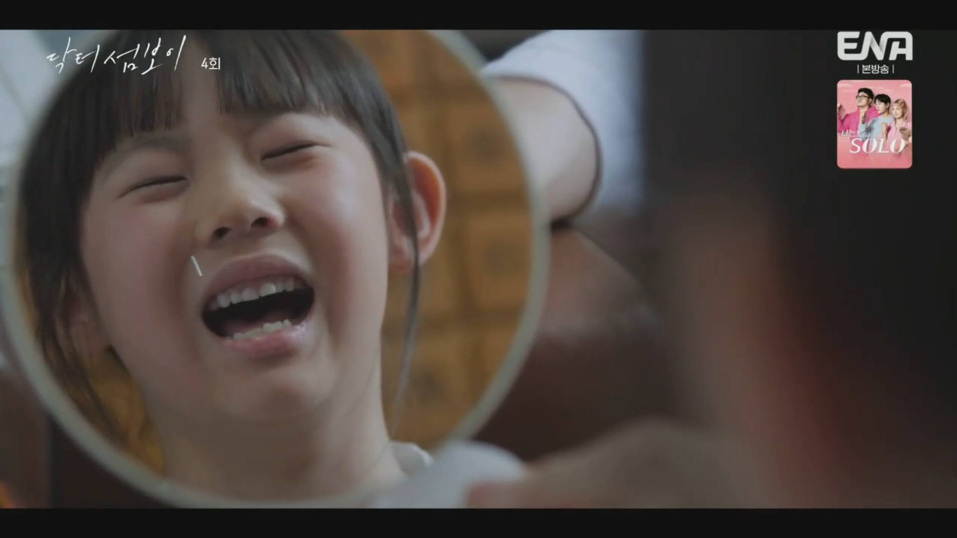 스크린샷 2026-06-19 111727.png