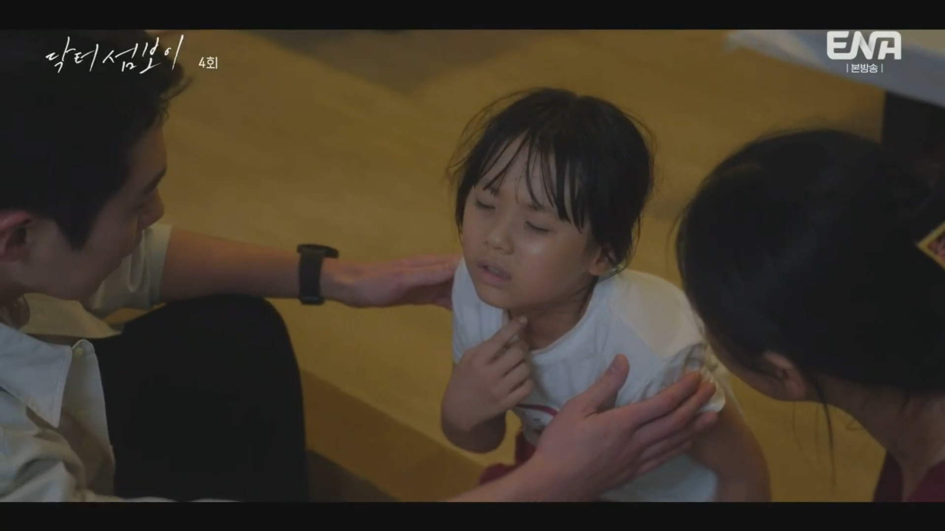스크린샷 2026-06-19 112000.png