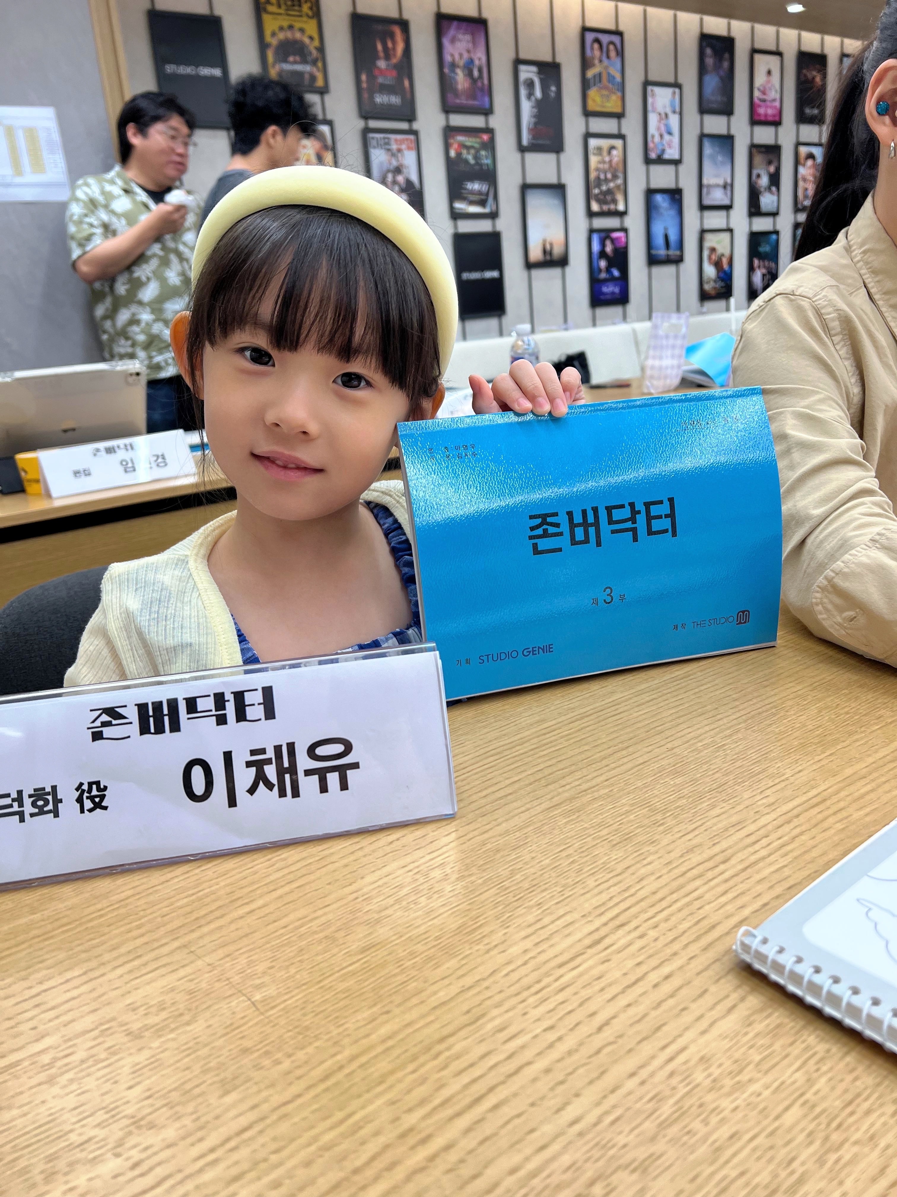 KakaoTalk_20250901_183838816_02.jpg