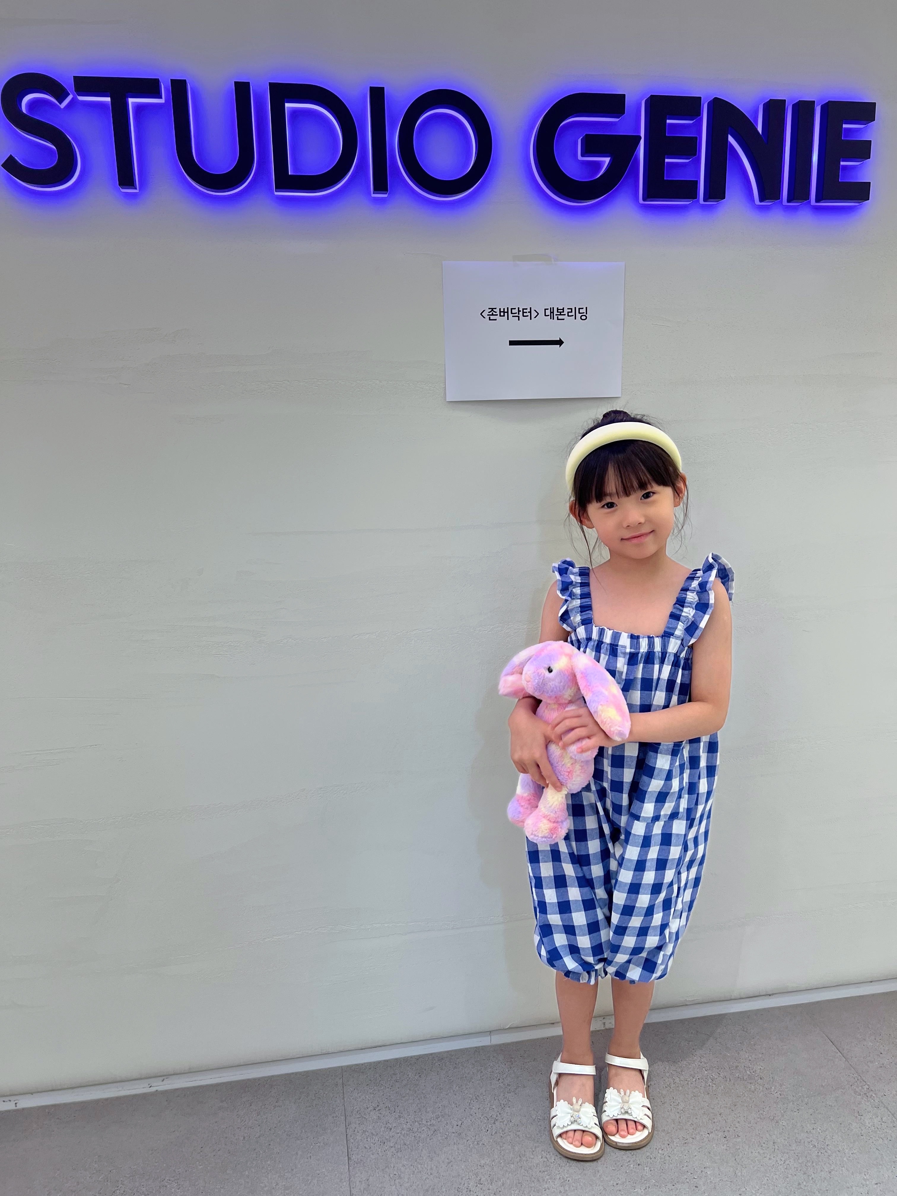 KakaoTalk_20250901_183838816.jpg