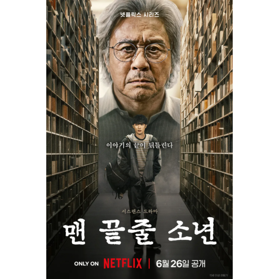 0629 홈페이지 .png