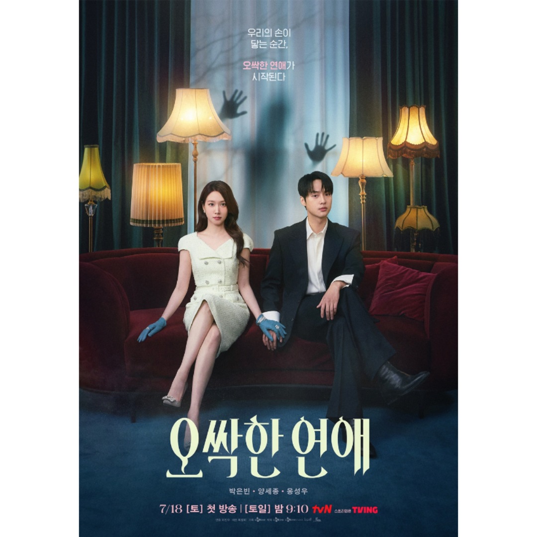 0720 홈페이지.png