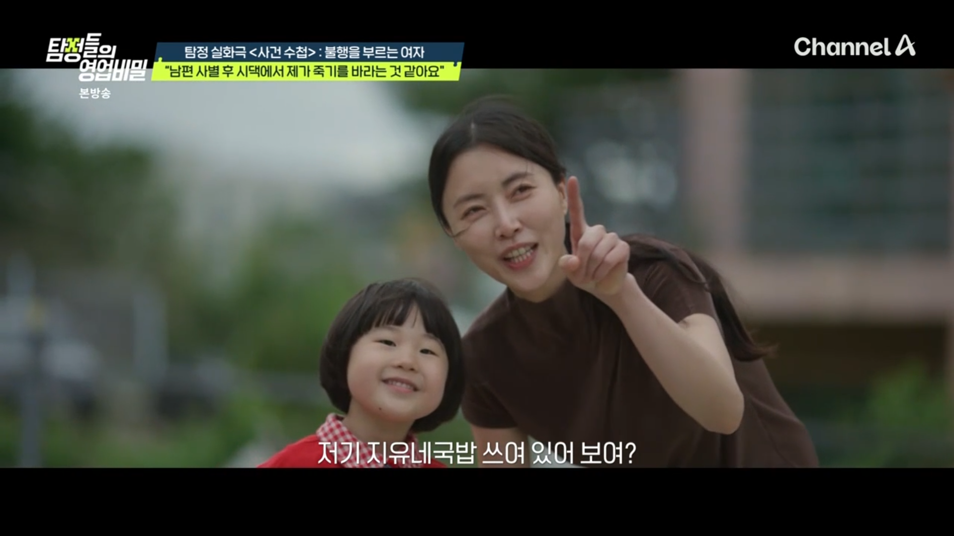 스크린샷 2026-07-10 113214.png