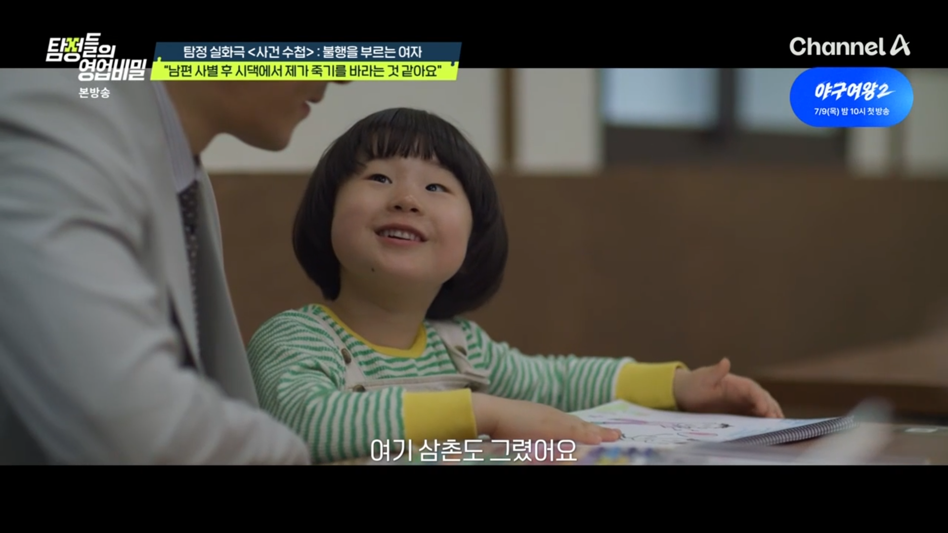 스크린샷 2026-07-10 113450.png
