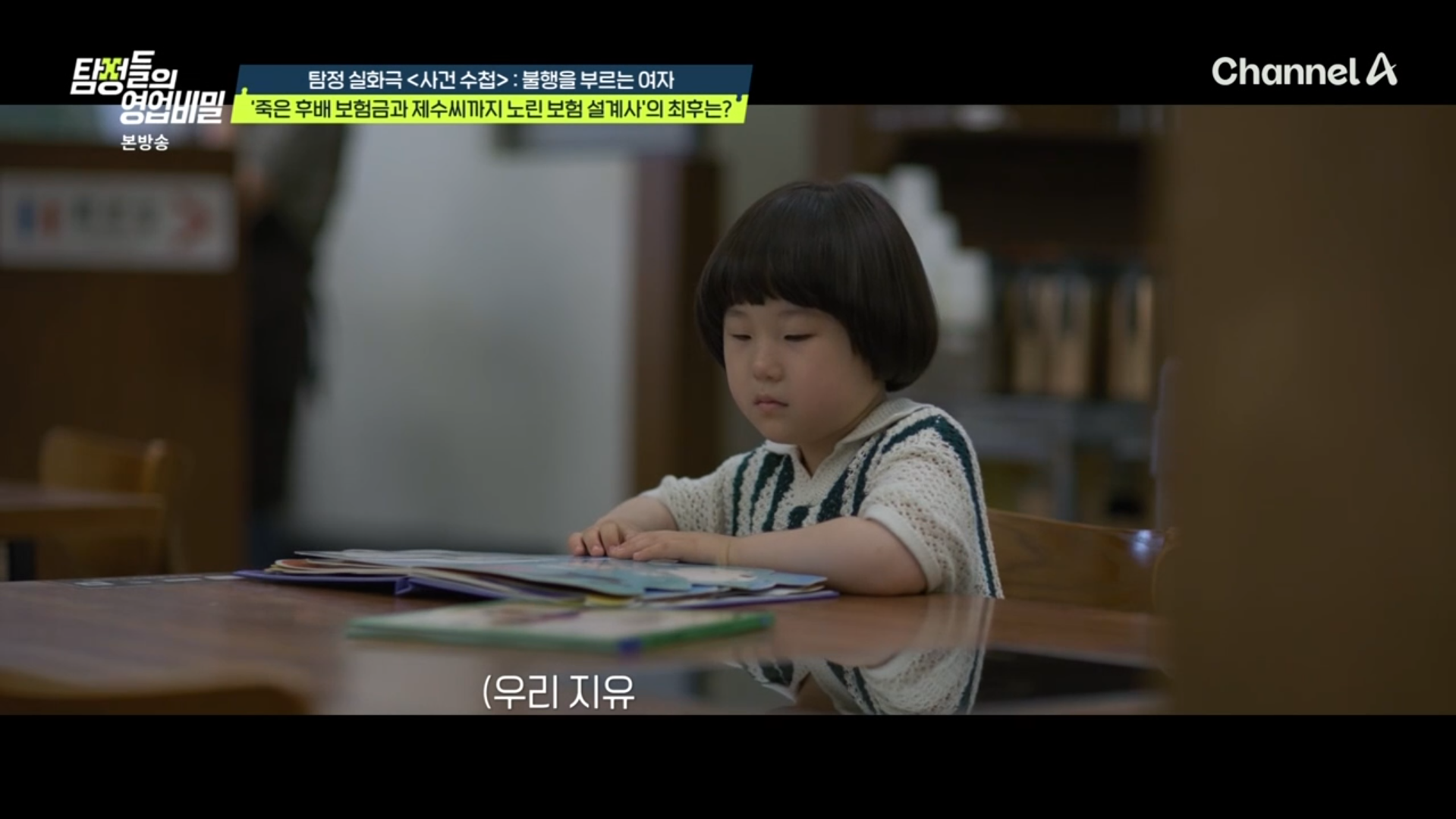 스크린샷 2026-07-10 113743.png