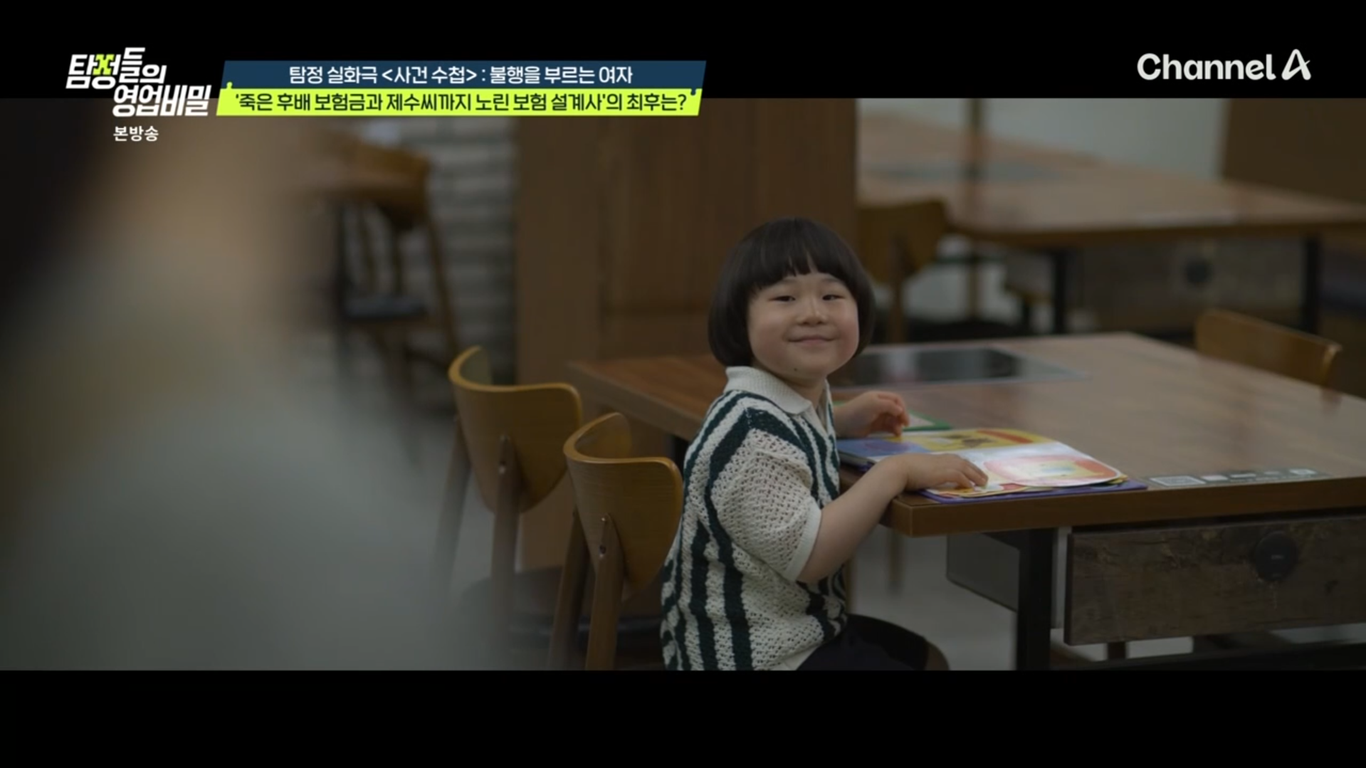 스크린샷 2026-07-10 113804.png