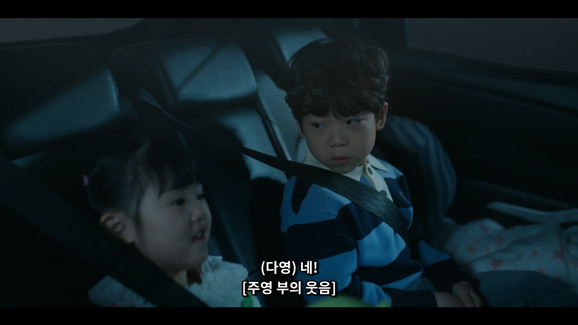 스크린샷 2026-07-27 122247.png