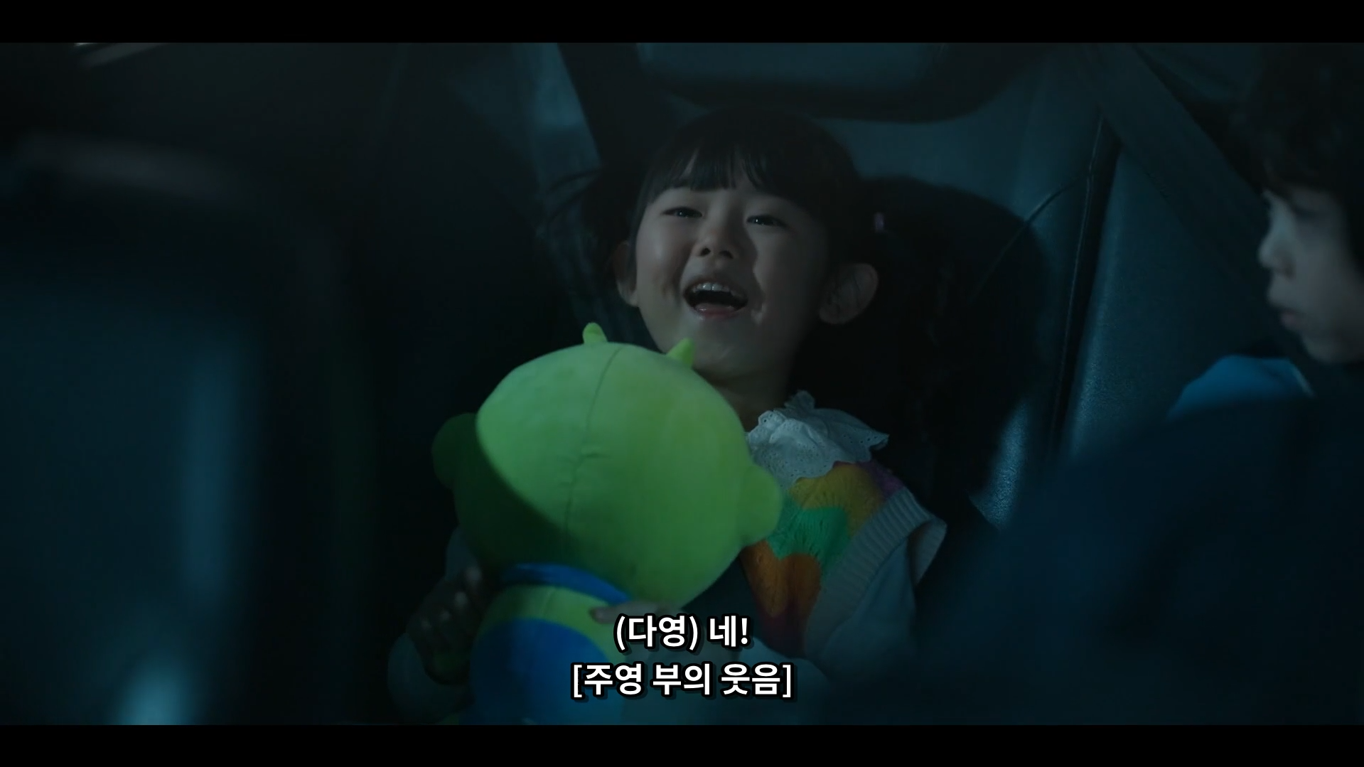 스크린샷 2026-07-27 122025.png
