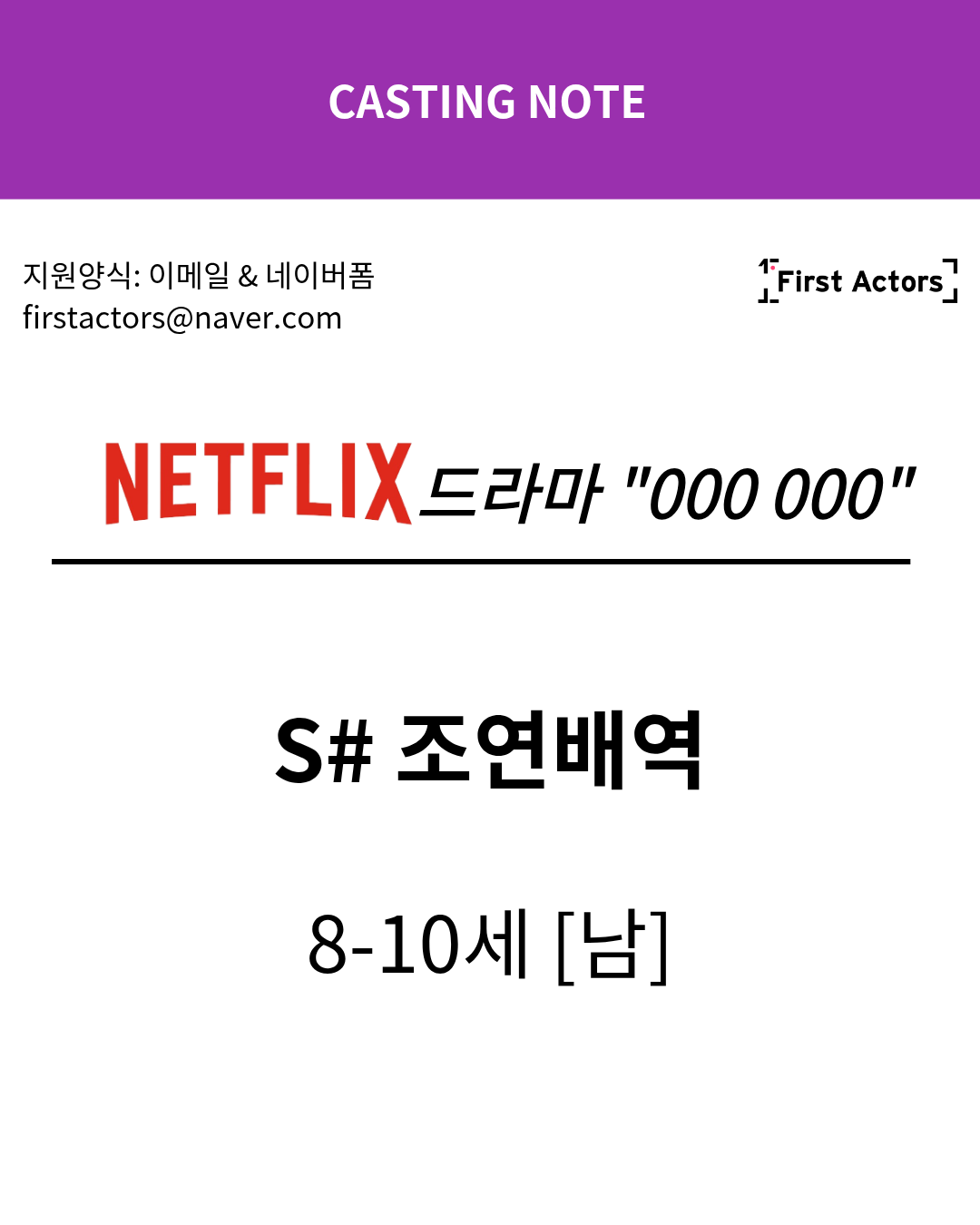 42.png
