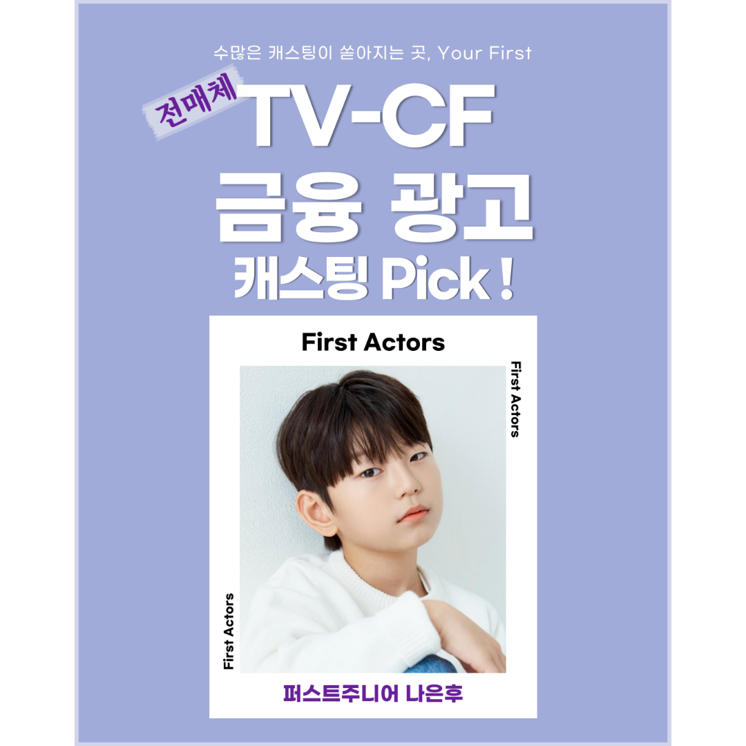 0907 홈페이지.png