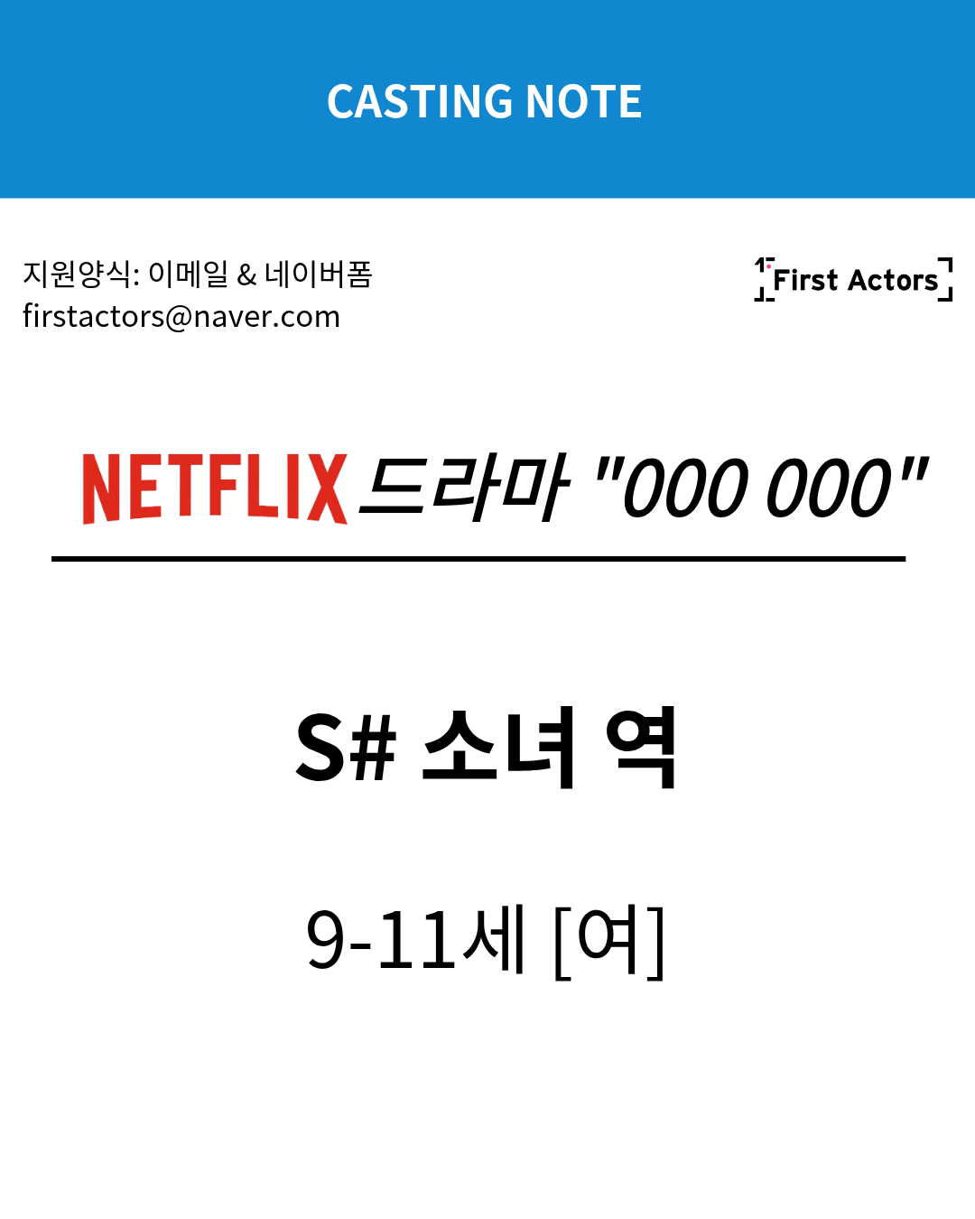 27.png