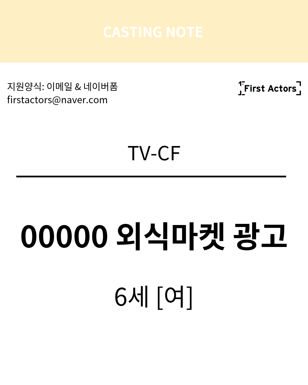 8.png