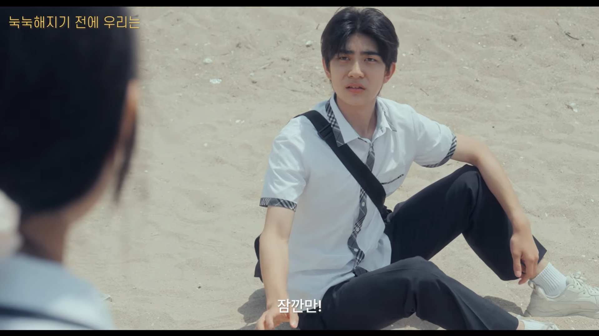 스크린샷 2026-10-02 111137.png