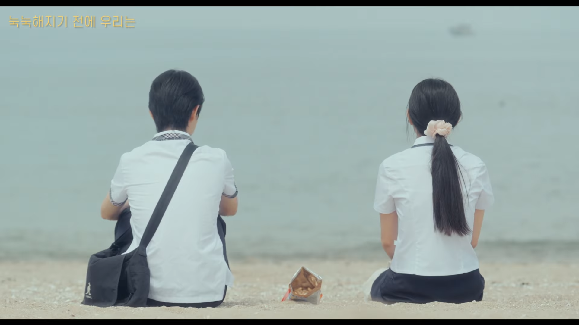 스크린샷 2026-10-02 111201.png