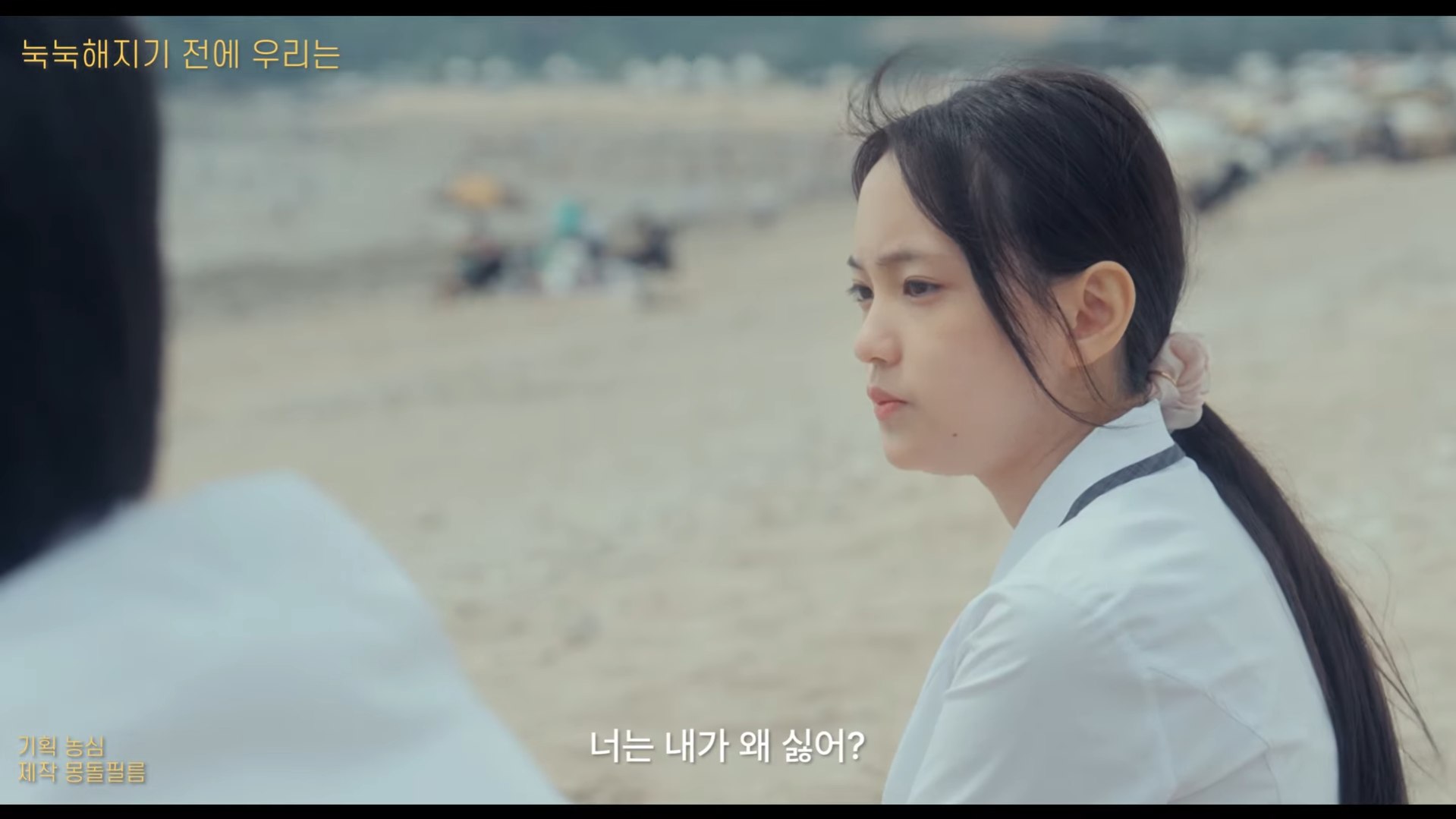 스크린샷 2026-10-02 111119.png